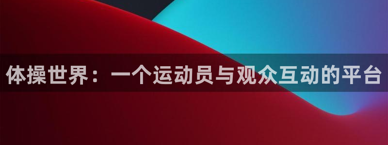 MK体育官网下载招商