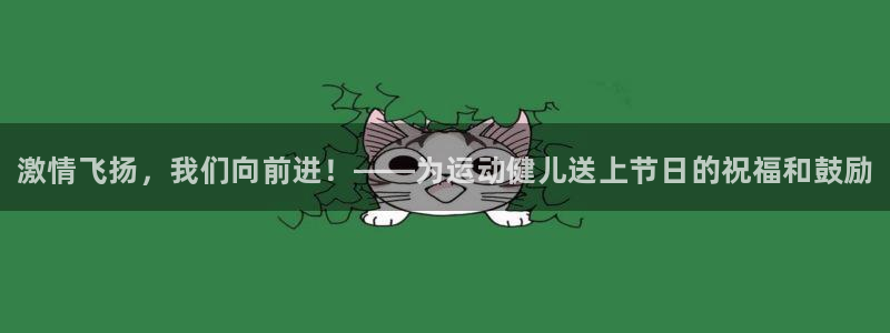 MK体育官网下载招商电话号码是多少啊