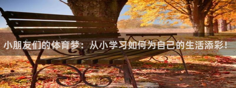 MK体育官网下载招商电话地址