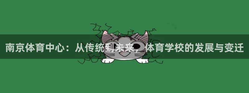 MK体育官网下载招商电话是多少啊
