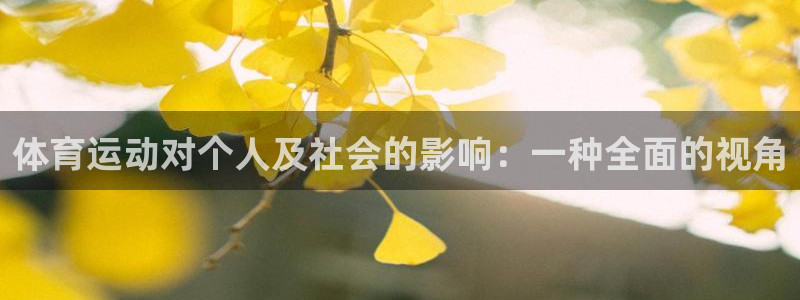 MK体育官网下载招商