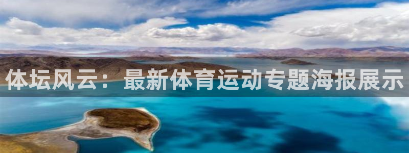 MK体育官网下载平台是正规平台吗