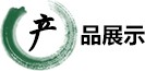 火博客户端