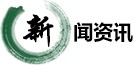 火博体育