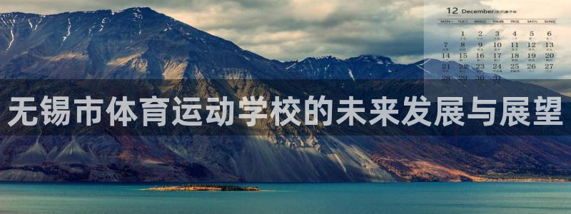 MK体育官网下载平台注册要钱吗