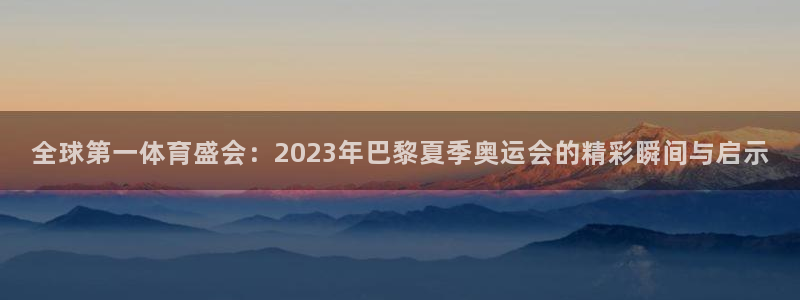 MK体育官网下载招商电话